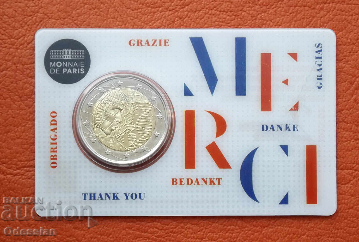 Franța • 2 euro • Studii în domeniul medicinei • 2021