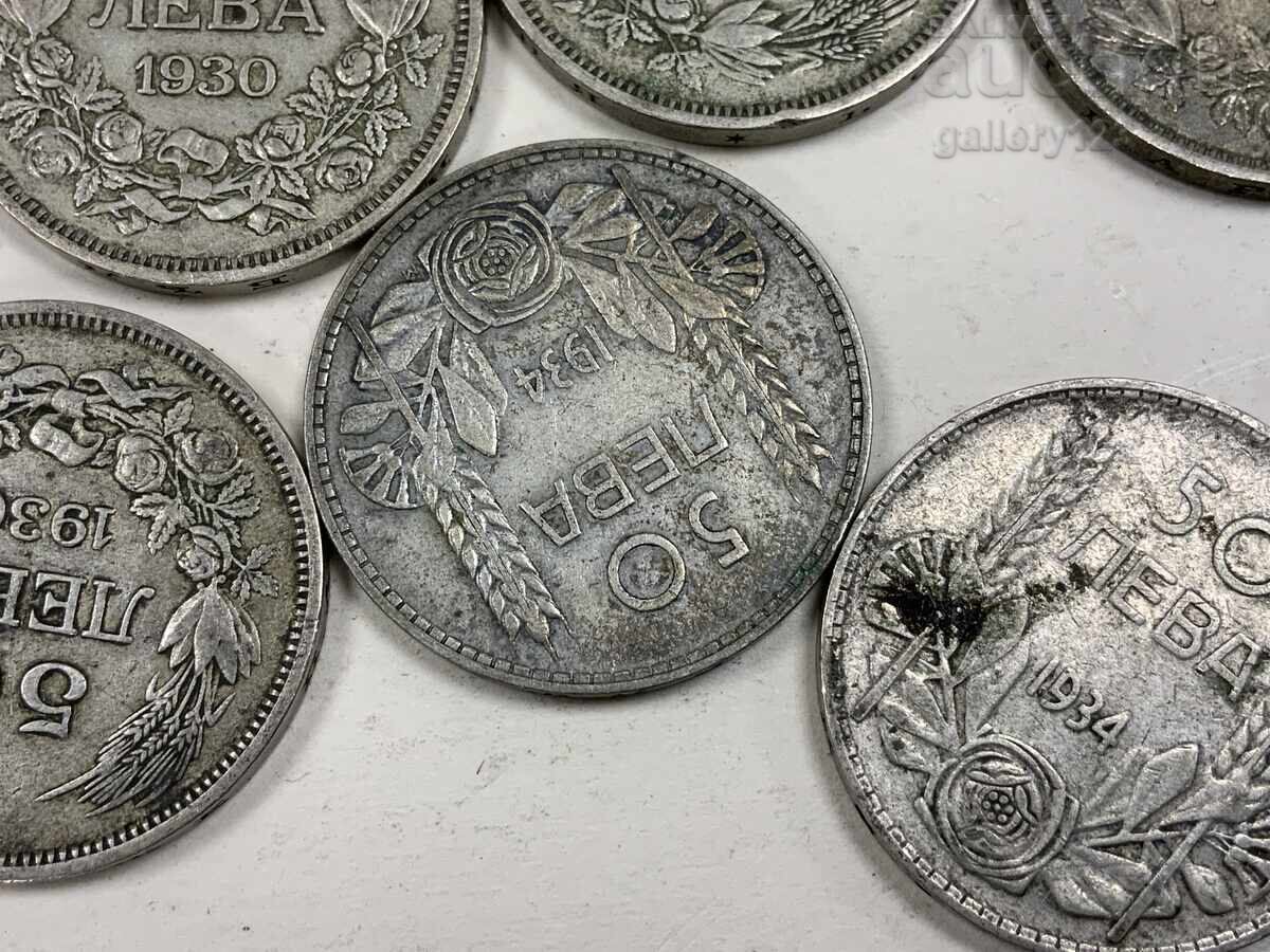 Аукцион Сребърни 50 лева лотцарски монети България 99грама-500 проба