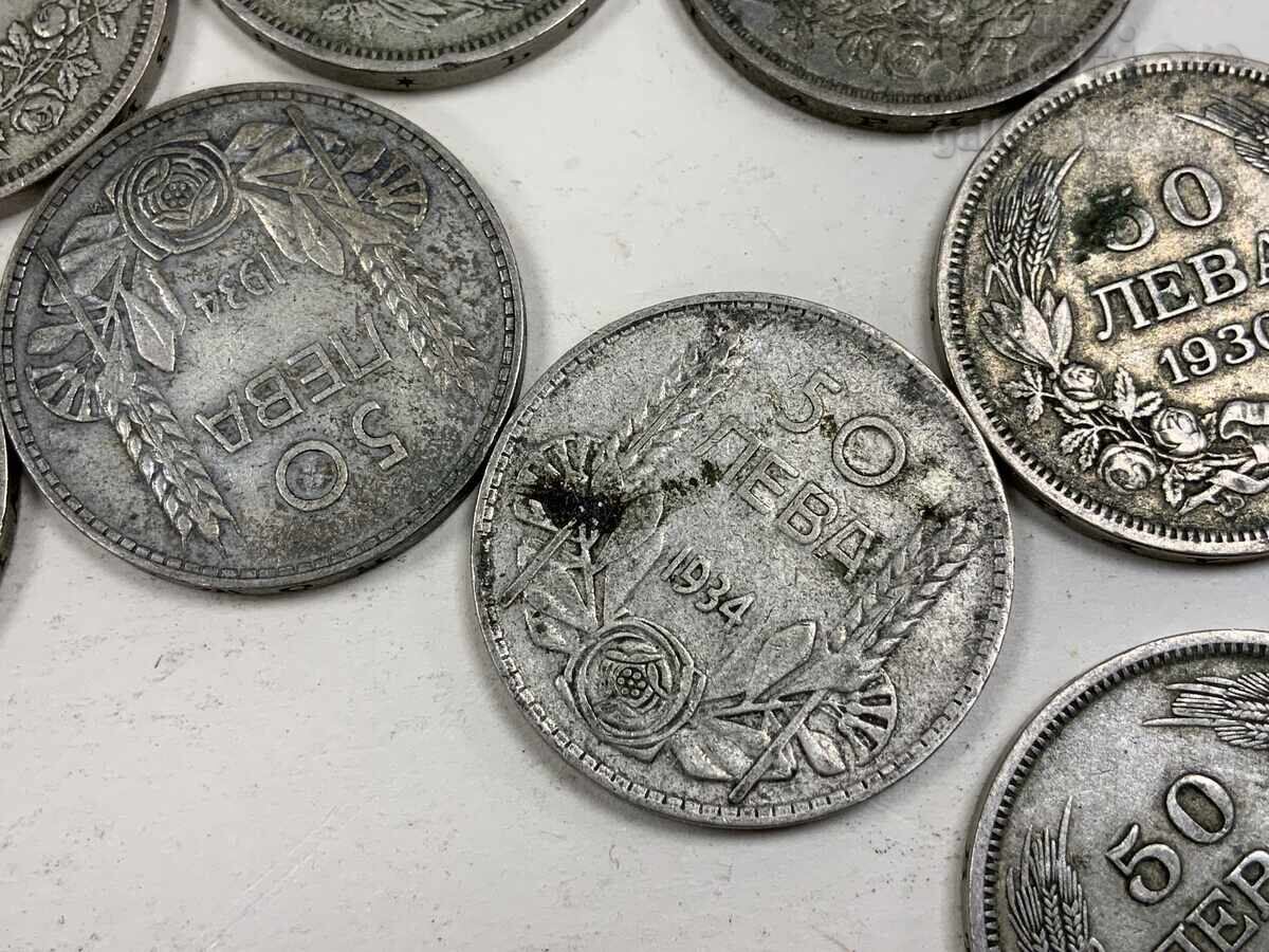 Доставка на Сребърни 50 лева лотцарски монети България 99грама-500 проба