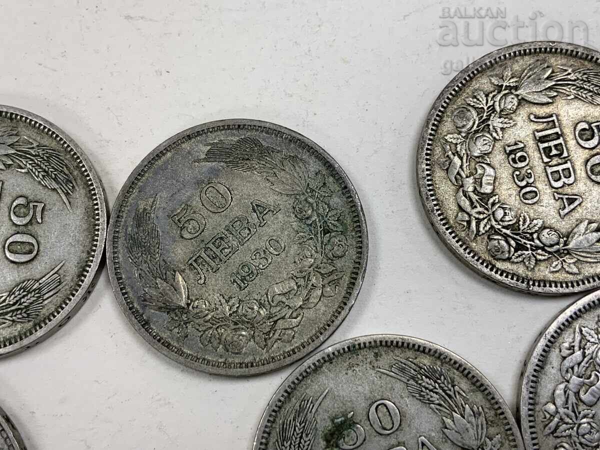 Сребърни 50 лева лотцарски монети България 99грама-500 проба - 5