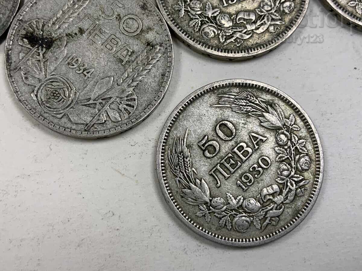 Сребърни 50 лева лотцарски монети България 99грама-500 проба - 7