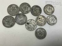 Ασημένια 50 Λεβα νομίσματα Λοτtsaρski Βουλγαρία 99 γραμμάρια - 500 δοκιμή