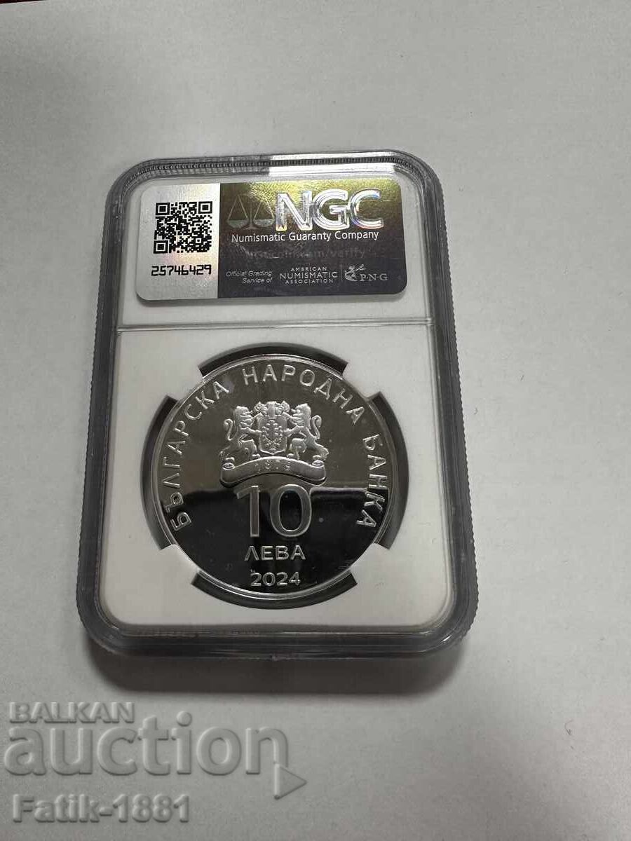 Livrarea 10 BGN 2024 Atletism NGC PF 68 Ultra Cameo