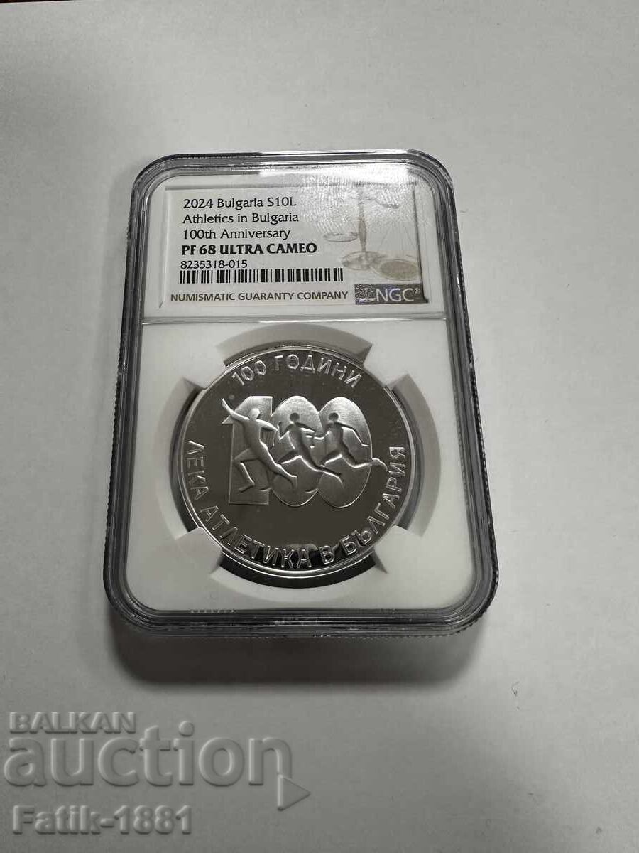 10 BGN 2024 Atletism NGC PF 68 Ultra Cameo