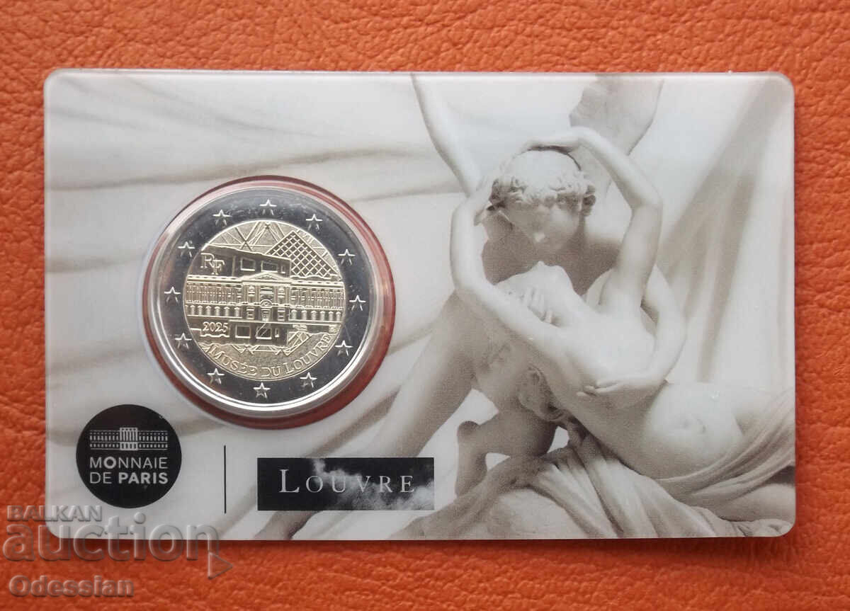 Franța • 2 euro • Luvru #2 • 2025