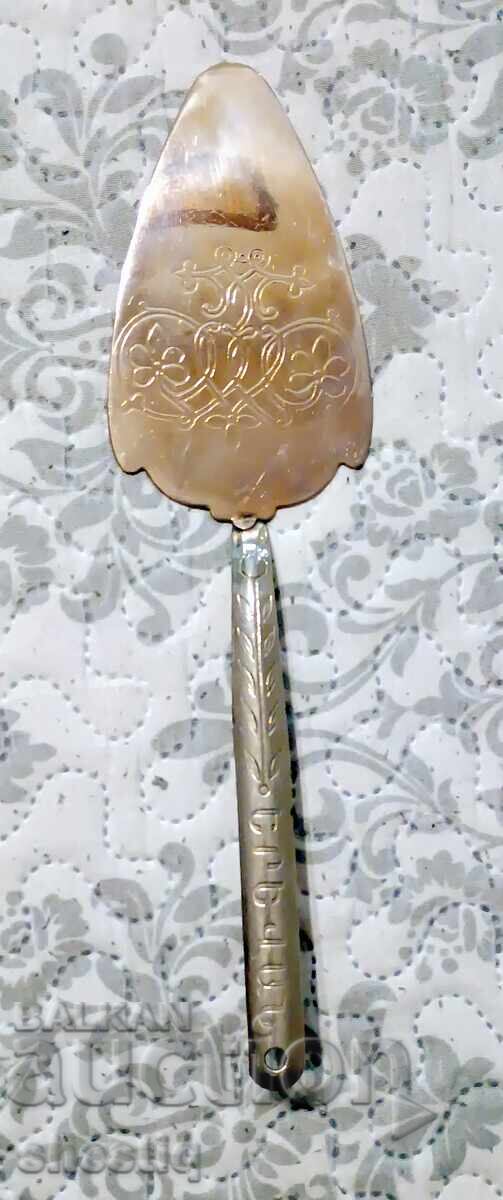 Rară Antichitate Spatulă Tort ALFRA Italia – Italiană D