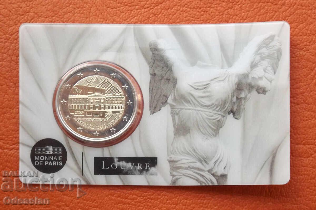 Γαλλία • 2 ευρώ • Λούβρο #4 • 2025