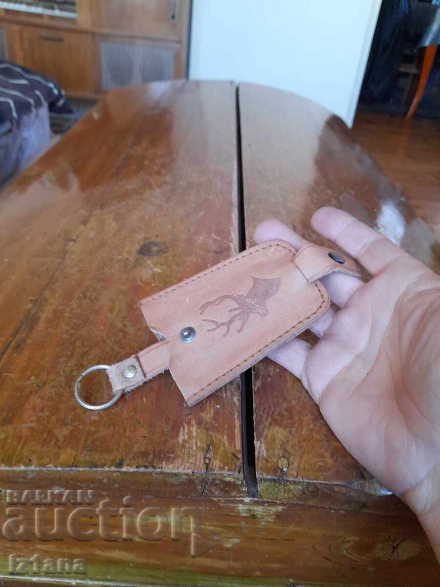 Доставка на Стар ключодържател