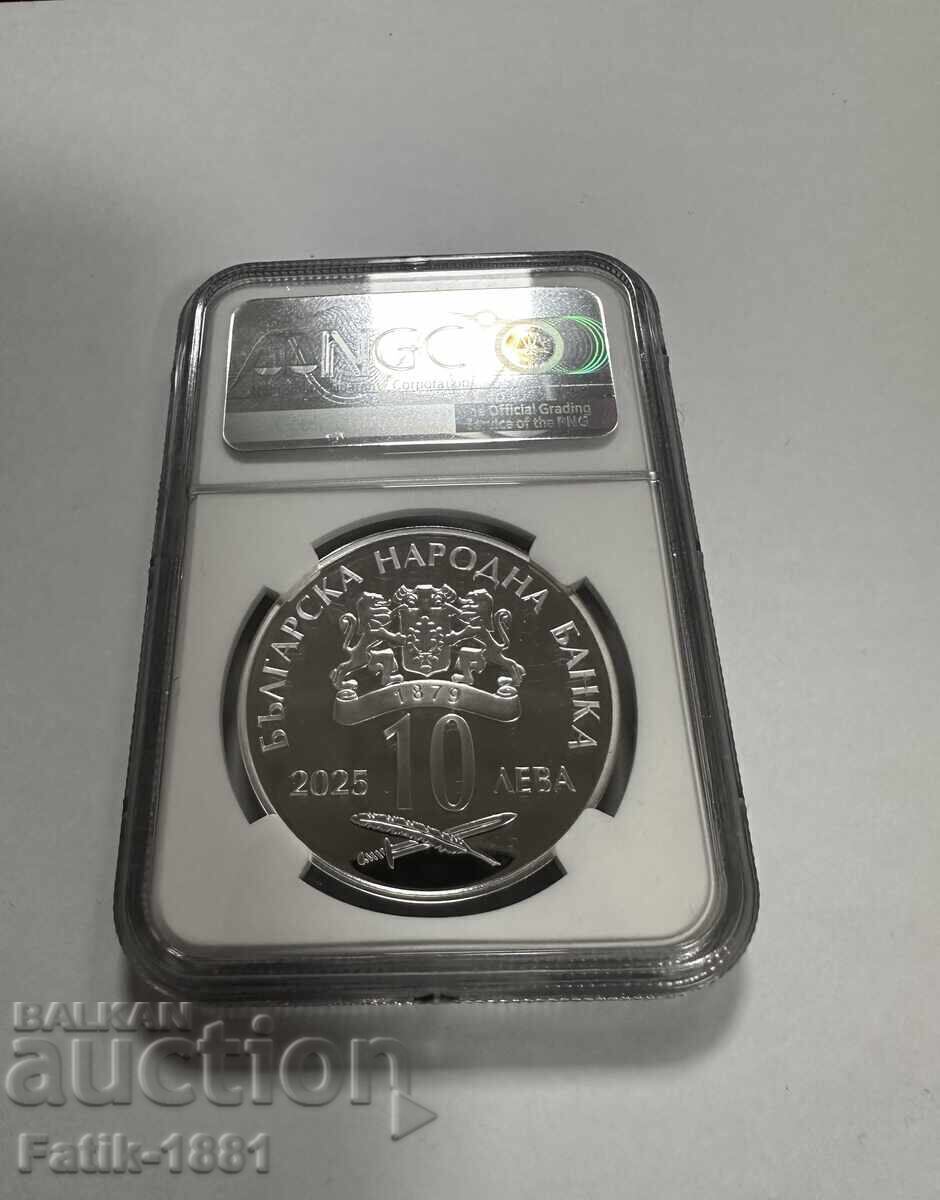 Παράδοση 10 leva 2025 Ζαχάρι Στογιάνοφ PF 69 ULTRA CAMEO NGC