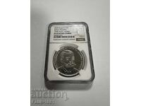 10 лева 2025 Захари Стоянов PF 69 ULTRA CAMEO NGC