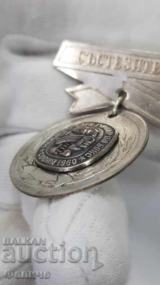 Auction Rare early badge, Boxing Tournament - 1960 "COMPETITOR" Auction Rare early badge, Boxing Tournament - 1960 "COMPETITOR"