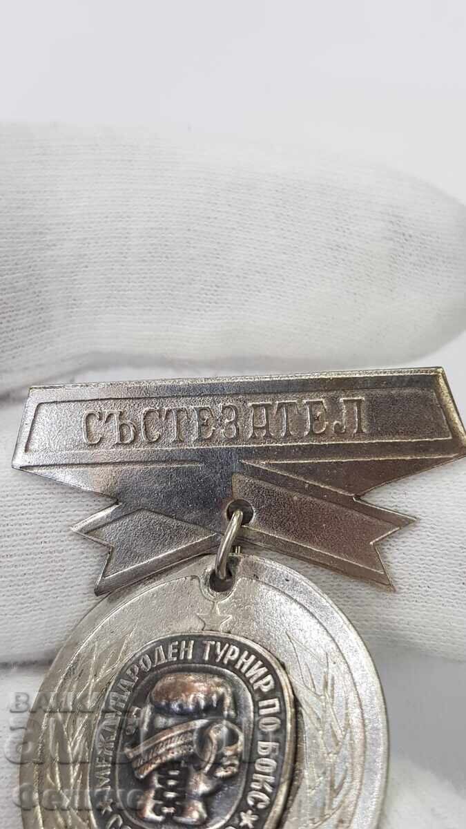 Delivery of Rare early badge, Boxing Tournament - 1960 "COMPETITOR" Delivery of Rare early badge, Boxing Tournament - 1960 "COMPETITOR"