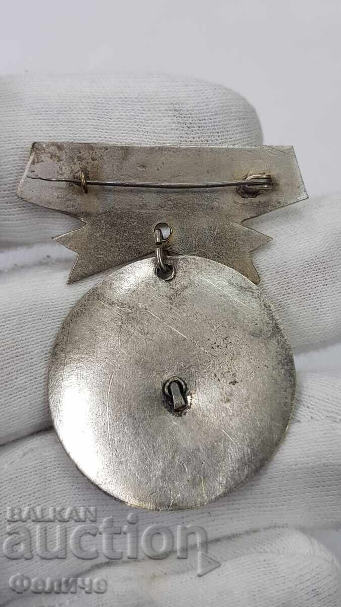 Rare early badge, Boxing Tournament - 1960 "COMPETITOR" - 5 Rare early badge, Boxing Tournament - 1960 "COMPETITOR" - 5