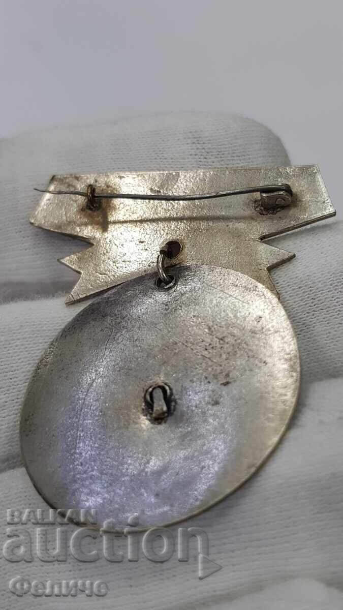 Rare early badge, Boxing Tournament - 1960 "COMPETITOR" - 6 Rare early badge, Boxing Tournament - 1960 "COMPETITOR" - 6
