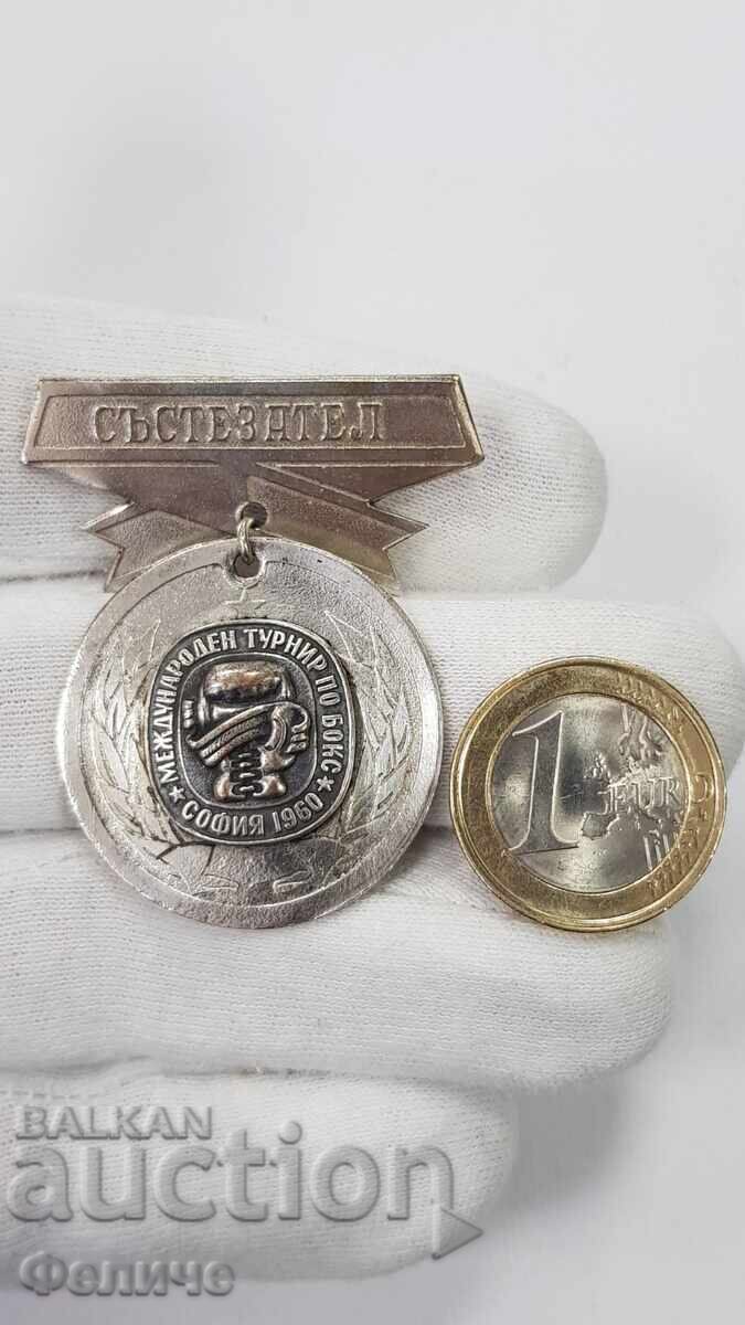 Rare early badge, Boxing Tournament - 1960 "COMPETITOR" - 7 Rare early badge, Boxing Tournament - 1960 "COMPETITOR" - 7