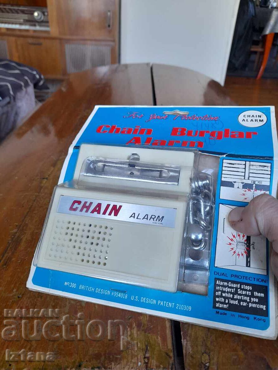 Veche încuietoare suplimentară, alarmă antifurt Chain cu preț € 31.00 | 60.63 BGN
