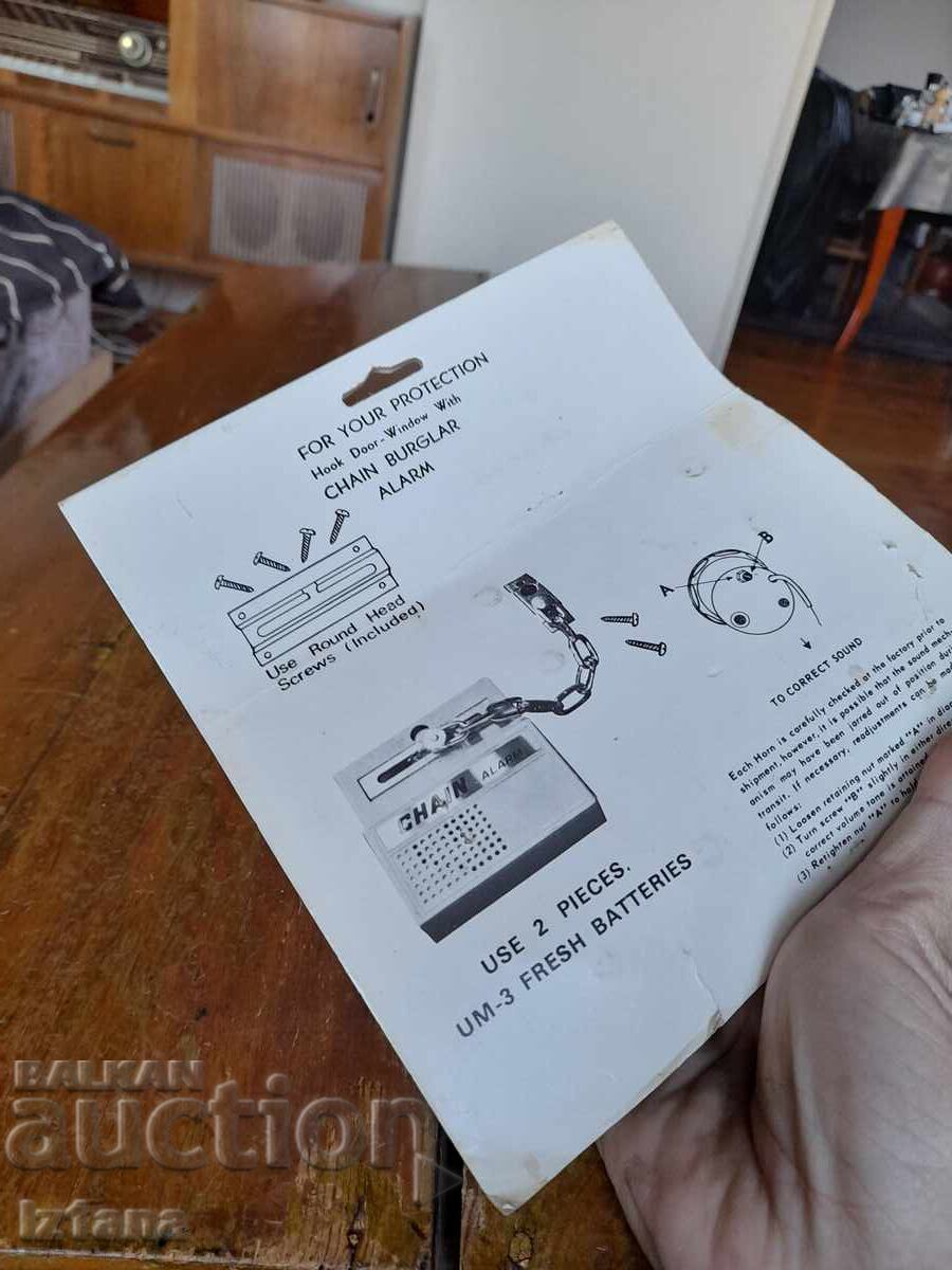 Licitație Veche încuietoare suplimentară, alarmă antifurt Chain