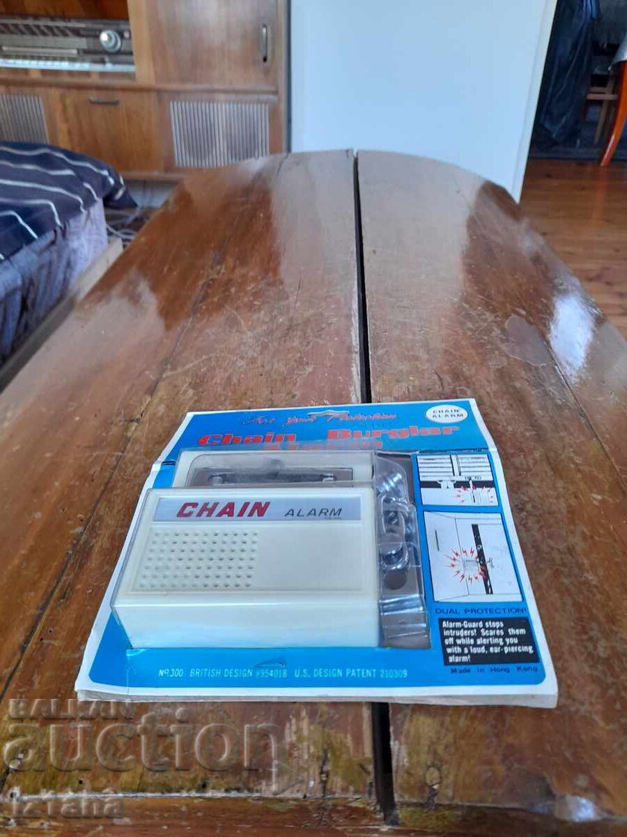 Veche încuietoare suplimentară, alarmă antifurt Chain
