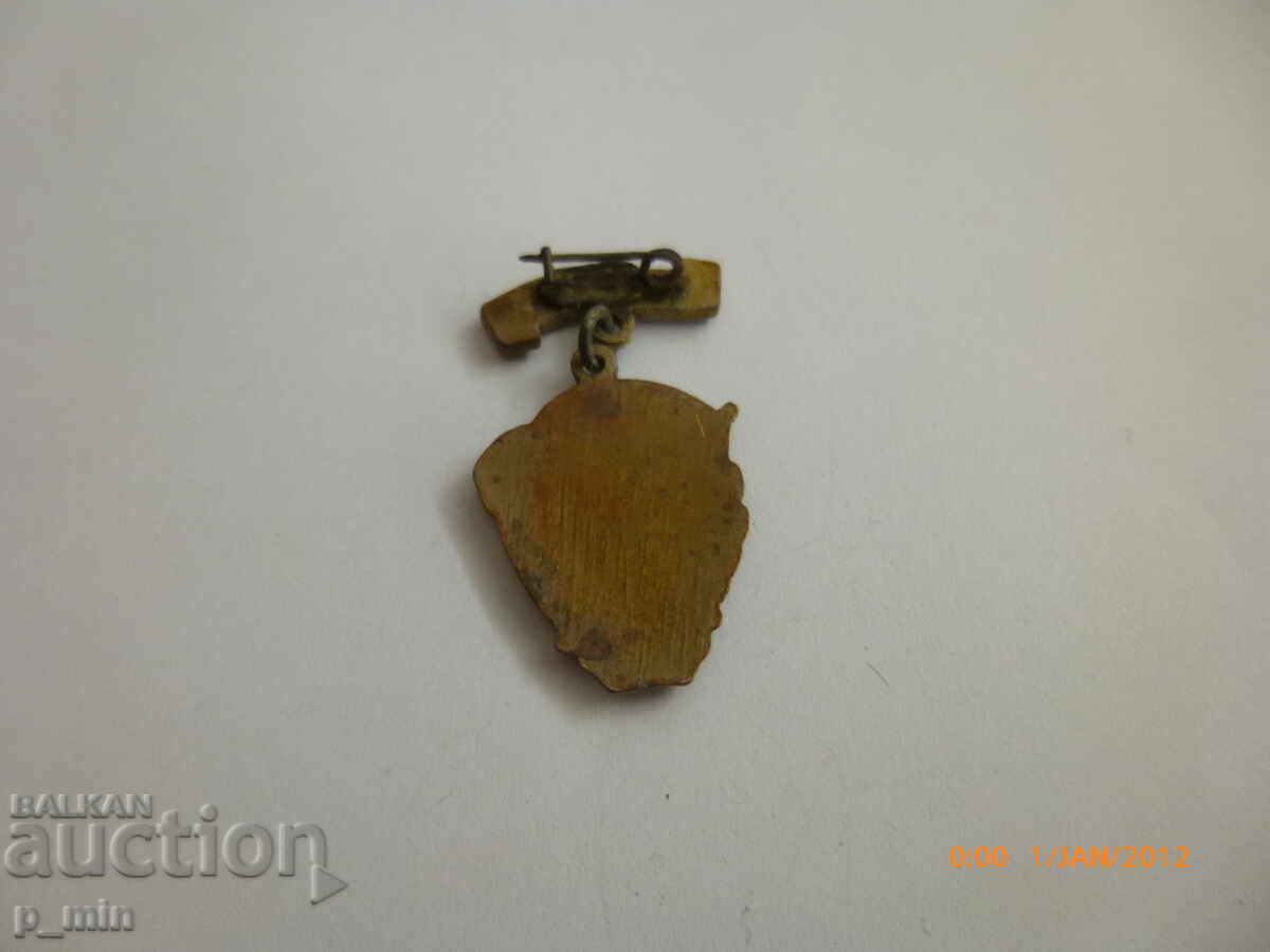 Insignă - Festival URSS 1957 cu preț € 4.00 | 7.82 BGN