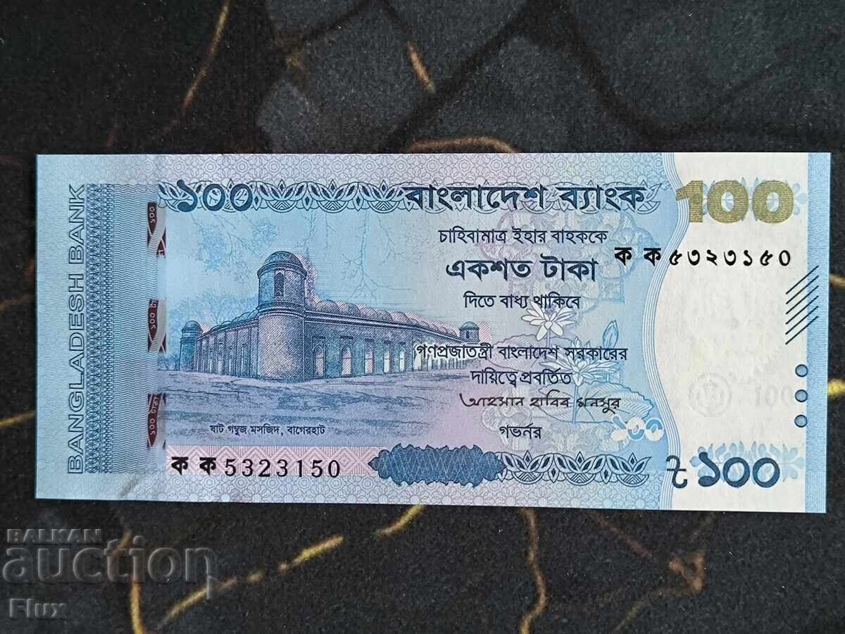 Bancnotă - Bangladesh - 100 Taka UNC | 2025 Bancnotă - Bangladesh - 100 Taka UNC | 2025