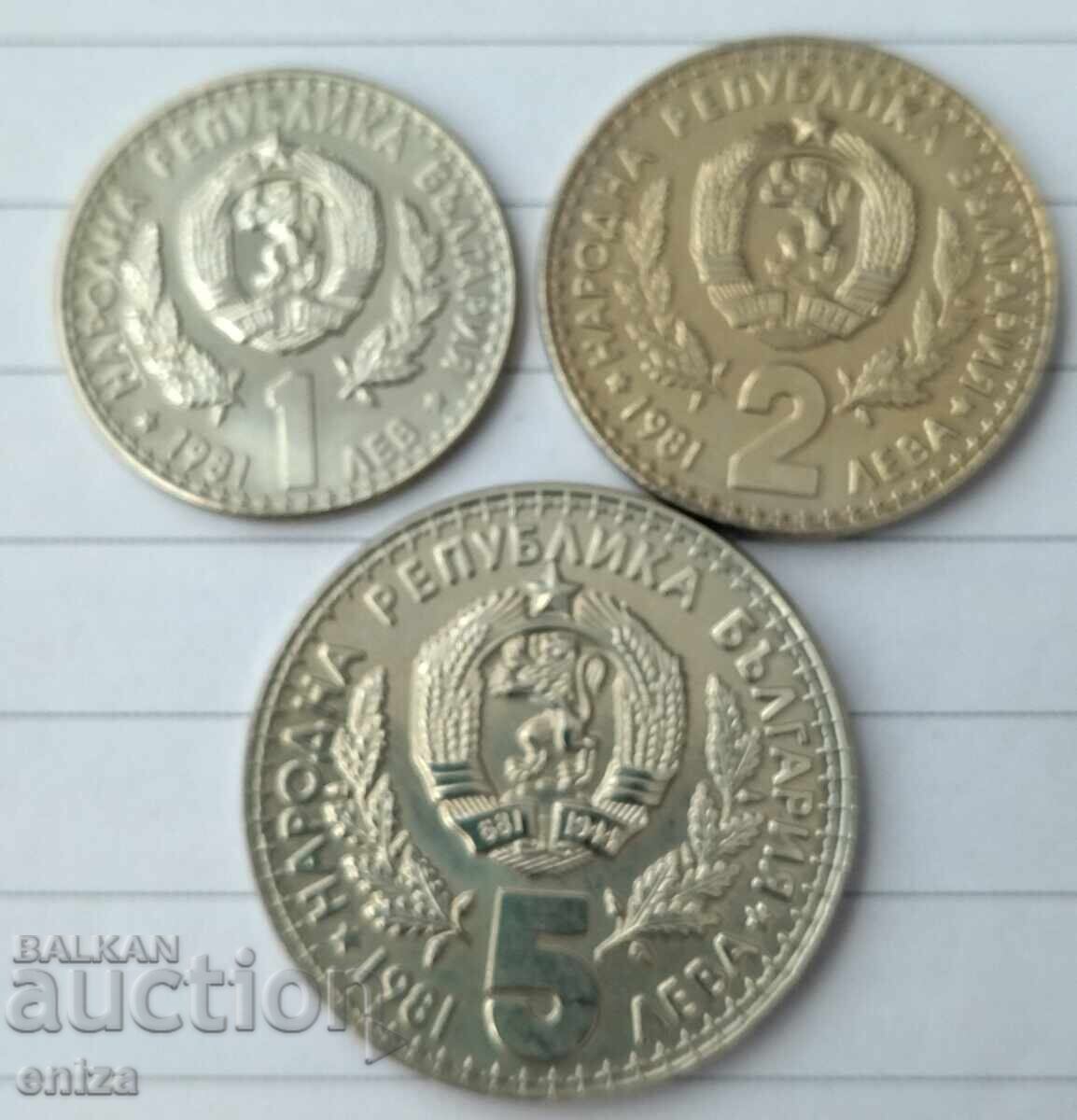1, 2, 5 leva 1981 Svetovno lovno izlozhenie - Plovdiv 1, 2, 5 leva 1981 Svetovno lovno izlozhenie - Plovdiv