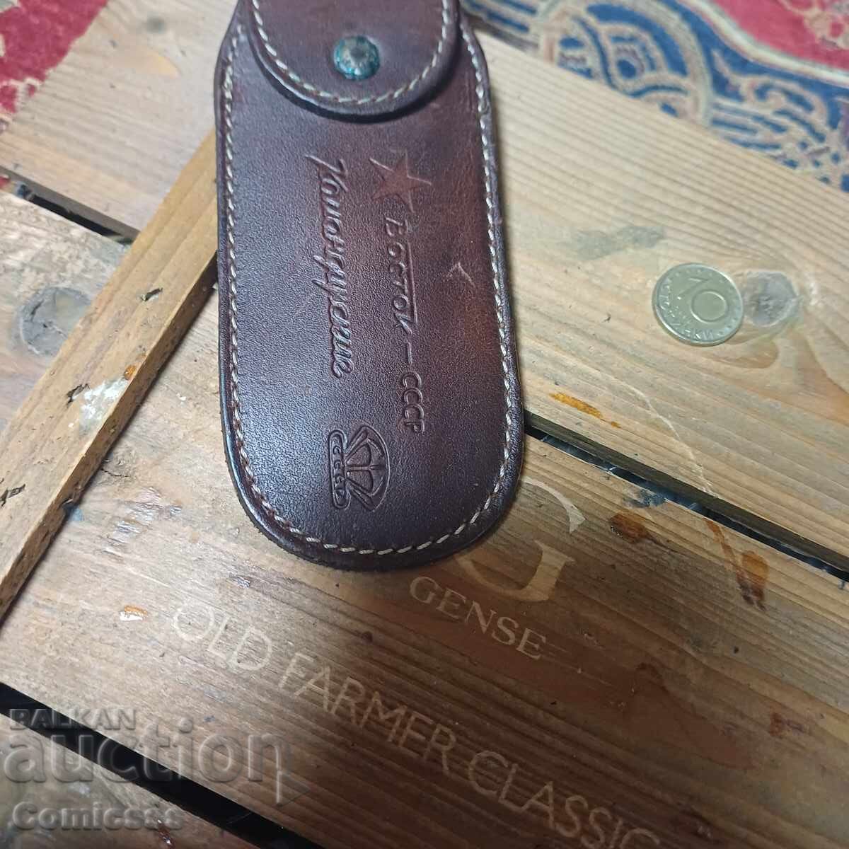 Ceas de comandă Carcasă cu preț € 25.00 | 48.90 BGN Ceas de comandă Carcasă cu preț € 25.00 | 48.90 BGN