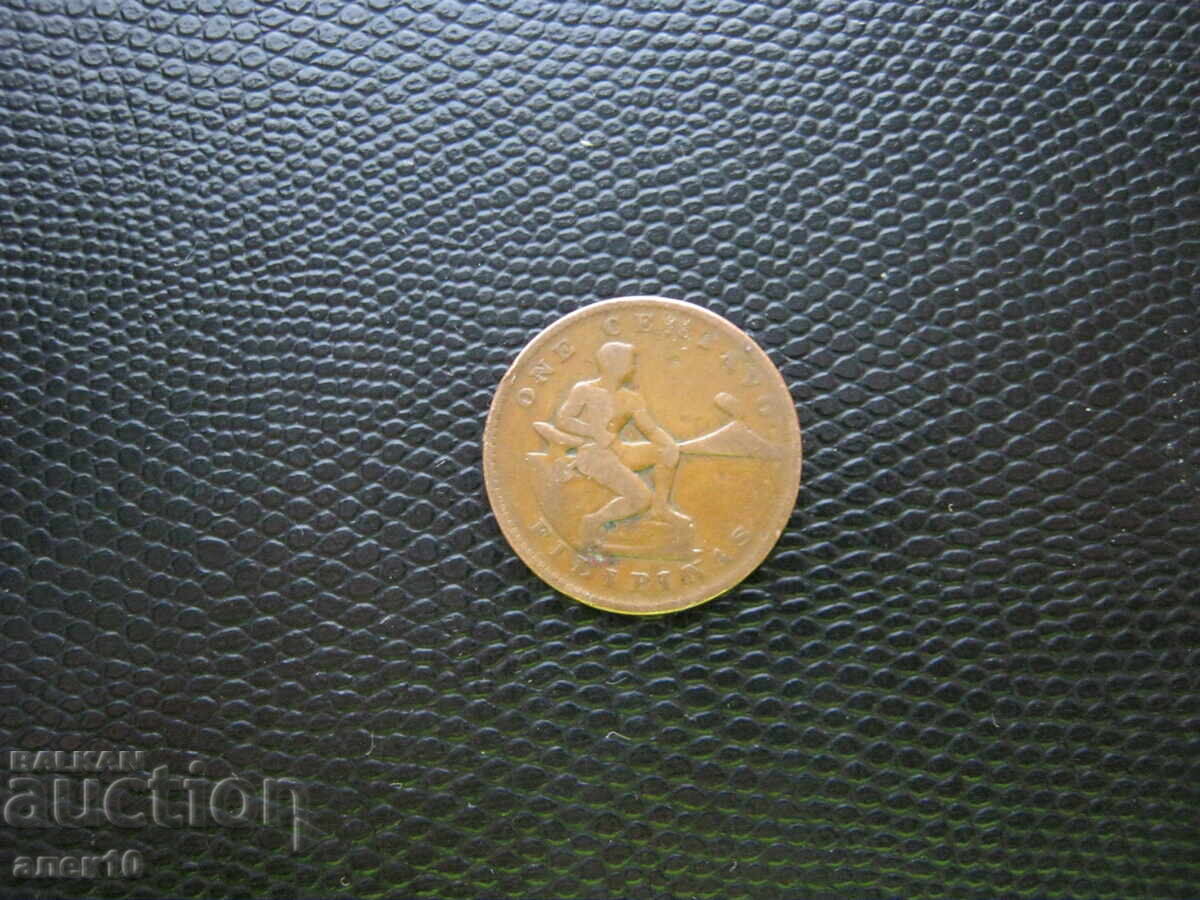 Philippines 1 centavo 1937 with price € 3.83 | 7.49 BGN