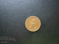 Φιλιππίνες 1 σεντάβο 1937