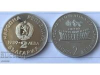 2 leva 1989 Kanu-kayak i 2 leva 1987 khud gimnastika