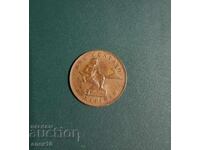 Φιλιππίνες 1 centavo 1944