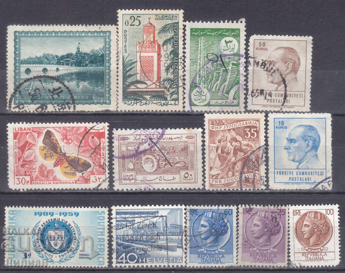 Mărci de la 1 euro cent