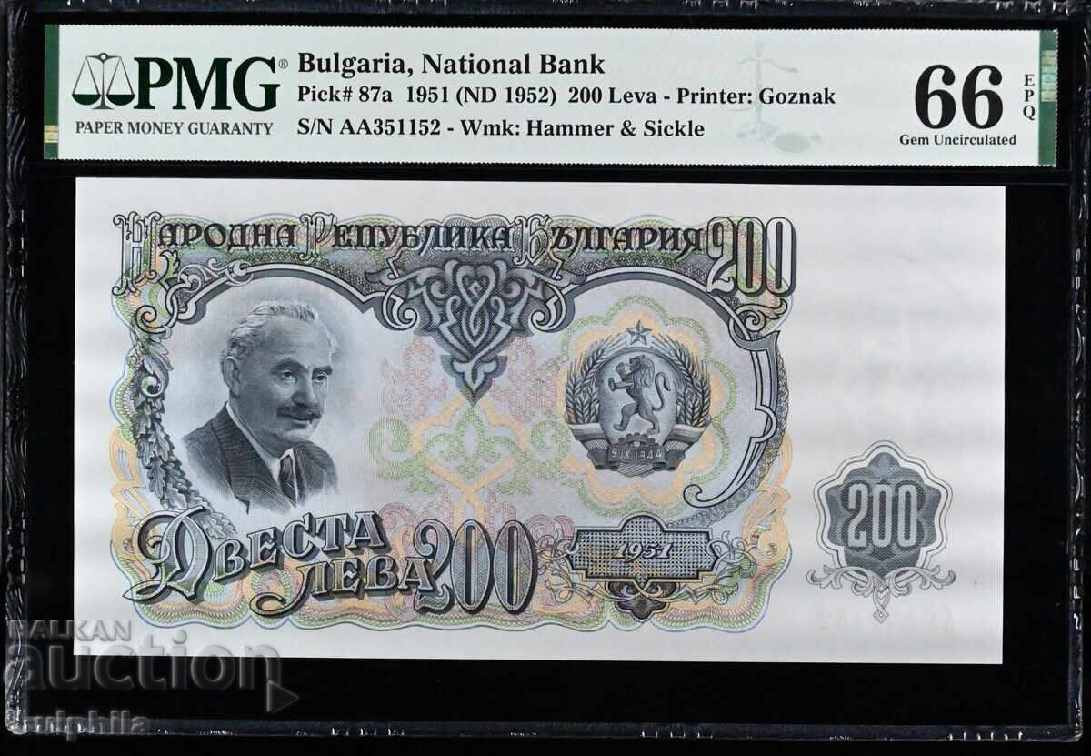 200 leva 1951. PMG 66EPQ