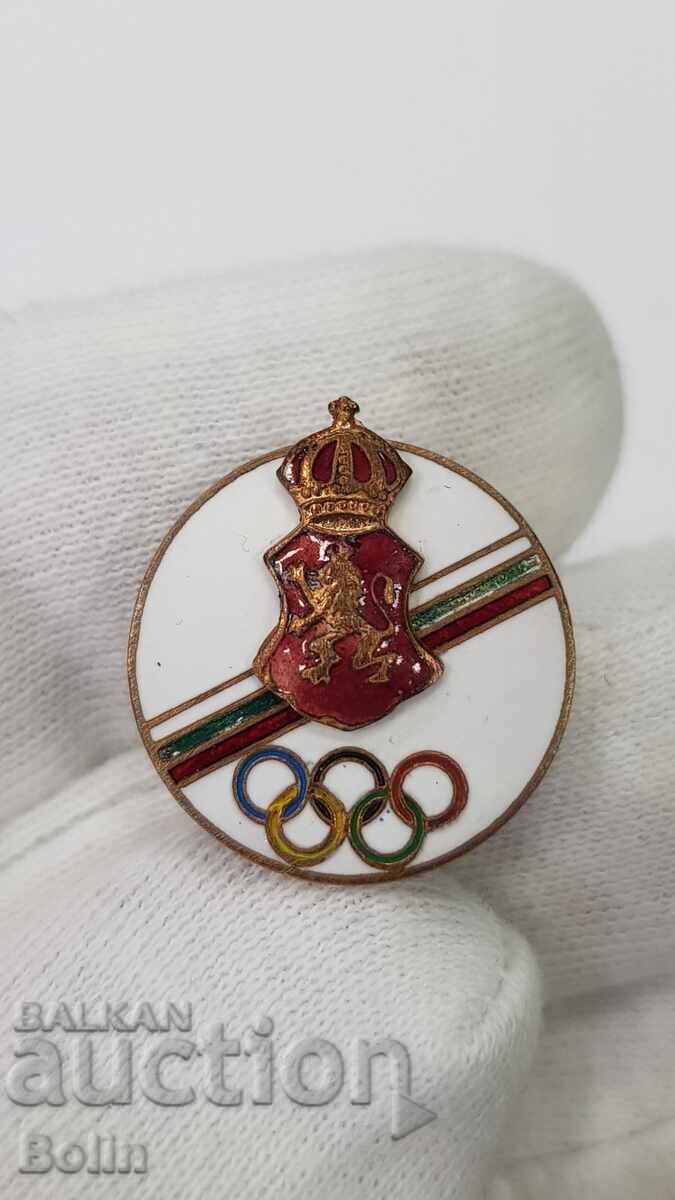 Рядък Български Царски Олимпийски Знак,Значка - 1930-40