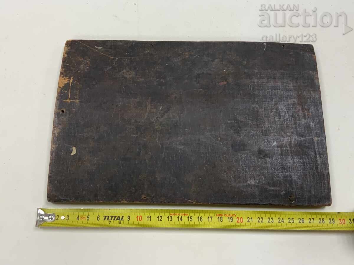 Centrul de pictograme vechi al tripticului - 6