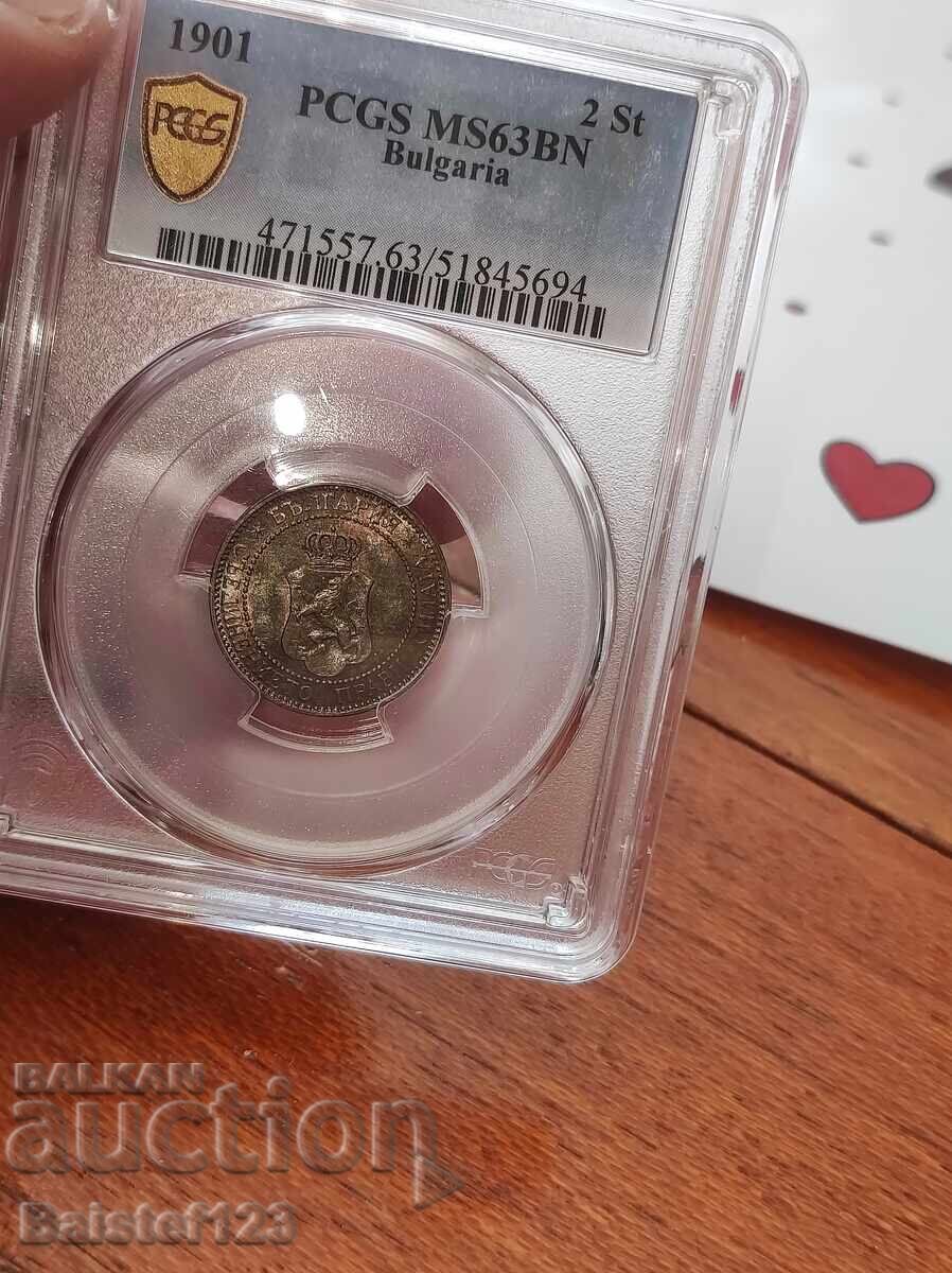 Două bucăți de 2 St 1901 MS63 RB și BN - 5