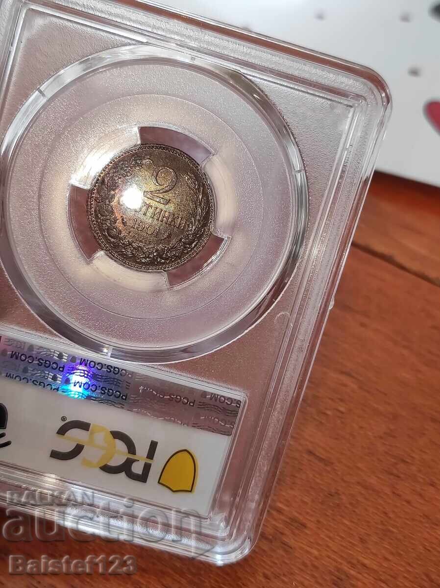 Două bucăți de 2 St 1901 MS63 RB și BN - 6