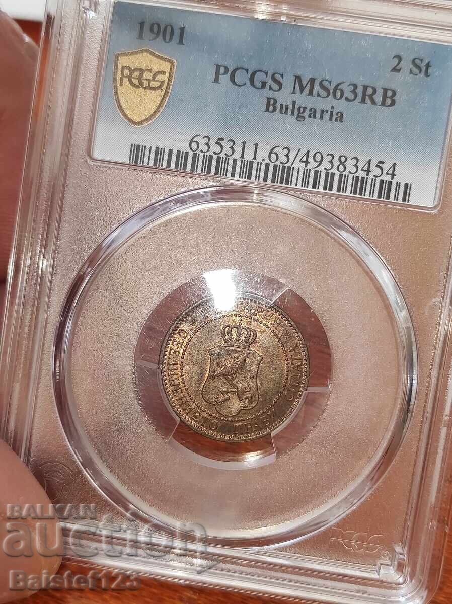 Două bucăți de 2 St 1901 MS63 RB și BN - 7