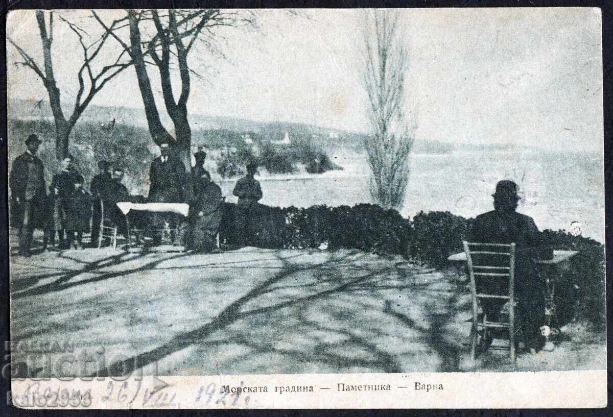 Bulgaria-Varna-Grădina Mării-călătorită-1921-2 scanări