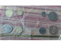 Set bancar de monede Franța 1975