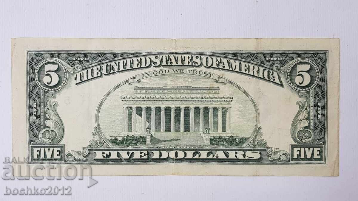 Livrarea Rară bancnotă 5 dolari 1993 America, USA - LINCOLN