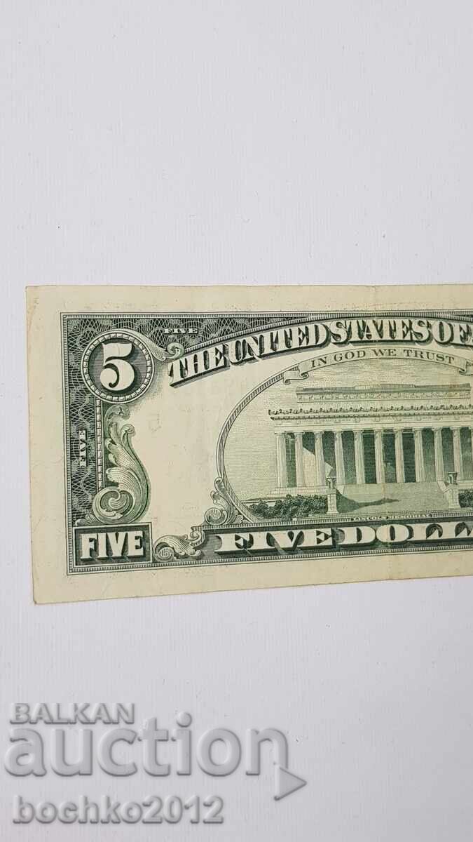 Rară bancnotă 5 dolari 1993 America, USA - LINCOLN - 5