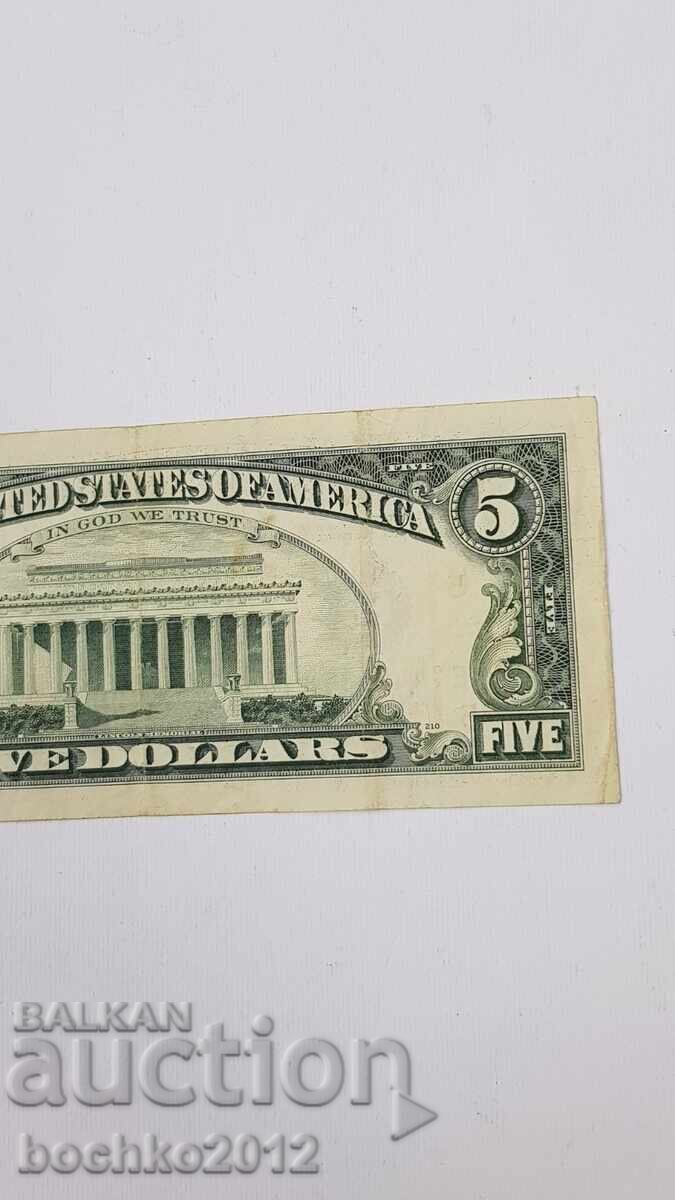 Rară bancnotă 5 dolari 1993 America, USA - LINCOLN - 6