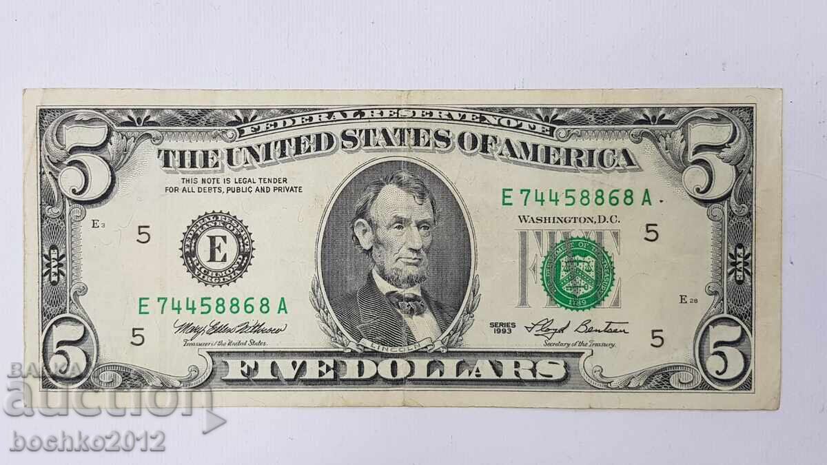 Rară bancnotă 5 dolari 1993 America, USA - LINCOLN