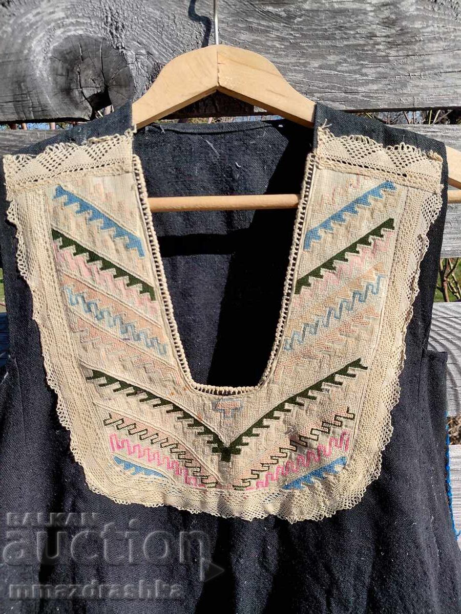 Costum popular, litak cu preț € 111.00 | 217.10 BGN Costum popular, litak cu preț € 111.00 | 217.10 BGN