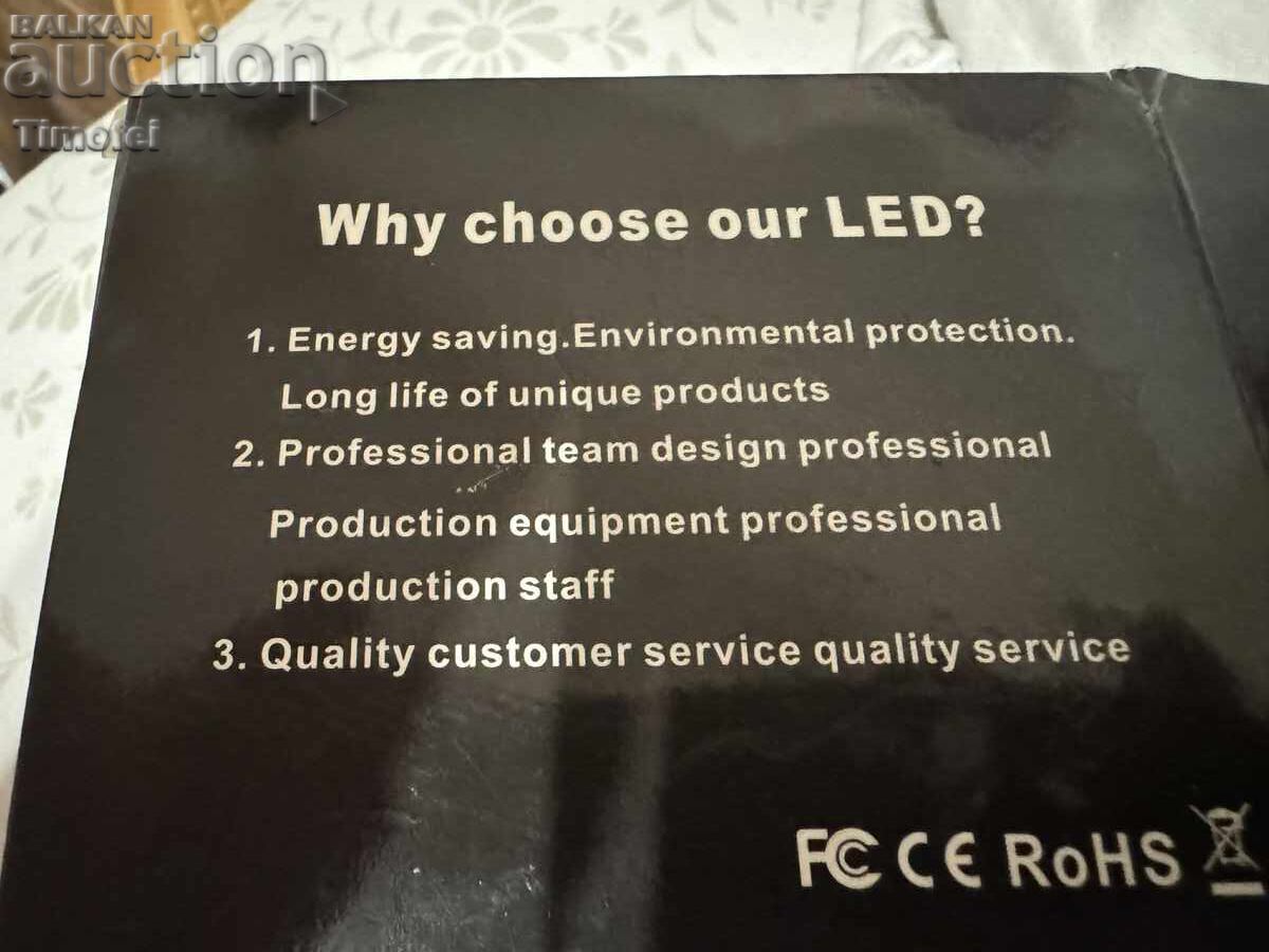 Becuri LED pentru faruri cu preț € 35.00 | 68.45 BGN