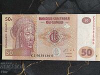 Τραπεζογραμμάτιο - Κονγκό - 50 φράγκα UNC | 2020