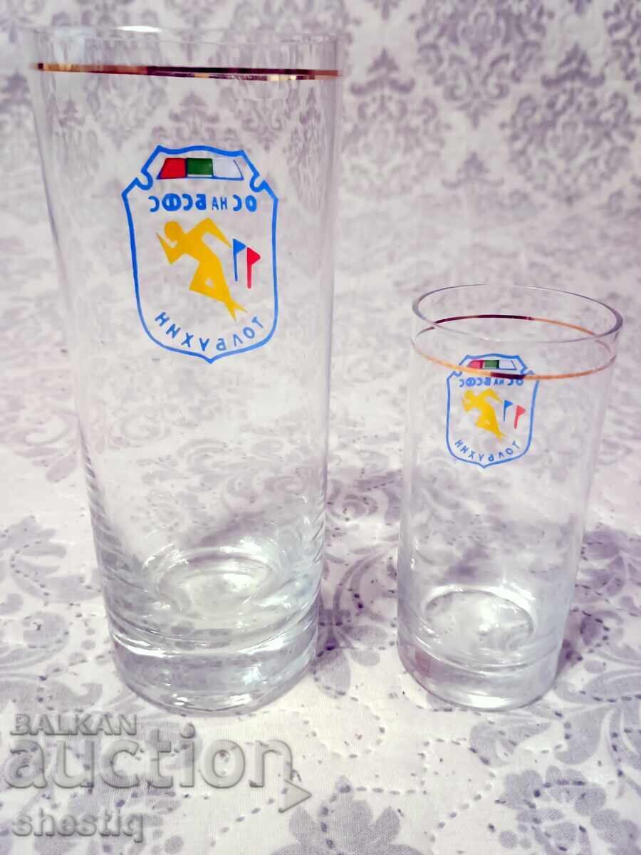 Licitație Set rar de colecție format din două pahare dedicat BSFKS