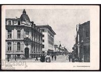 Βουλγαρία-Μπουργκάς-οδός "Αλεξαντρόφσκα"-ταξίδεψε-2 σκαν