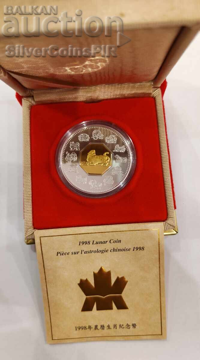 Сребро 15$ Годината на Тигъра 1998 Канада