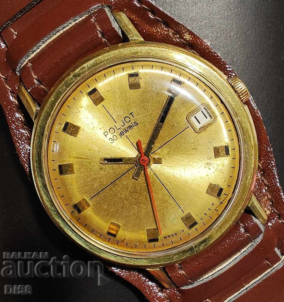 POZLATEN SŬVET·SKI CHASOVNIK POLET AVTOMATIK 30 KAMŬKA POLJOT